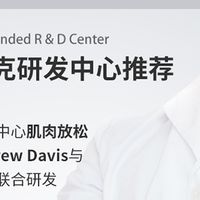 你不是累，你是“透支”了!