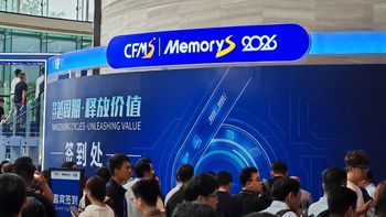 多点开花 闪迪携覆盖云、边、端闪存存储方案亮相CFMS 2026