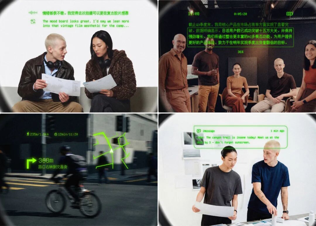 比 Meta 克制,与 Even 撞脸,NIMO 智能眼镜怎么就火了