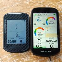 终究还是装备党，BSC500测评及布局分享