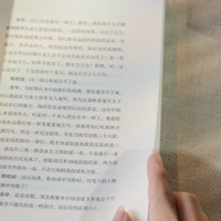 潦草小狗”余华老师又出新书啦！