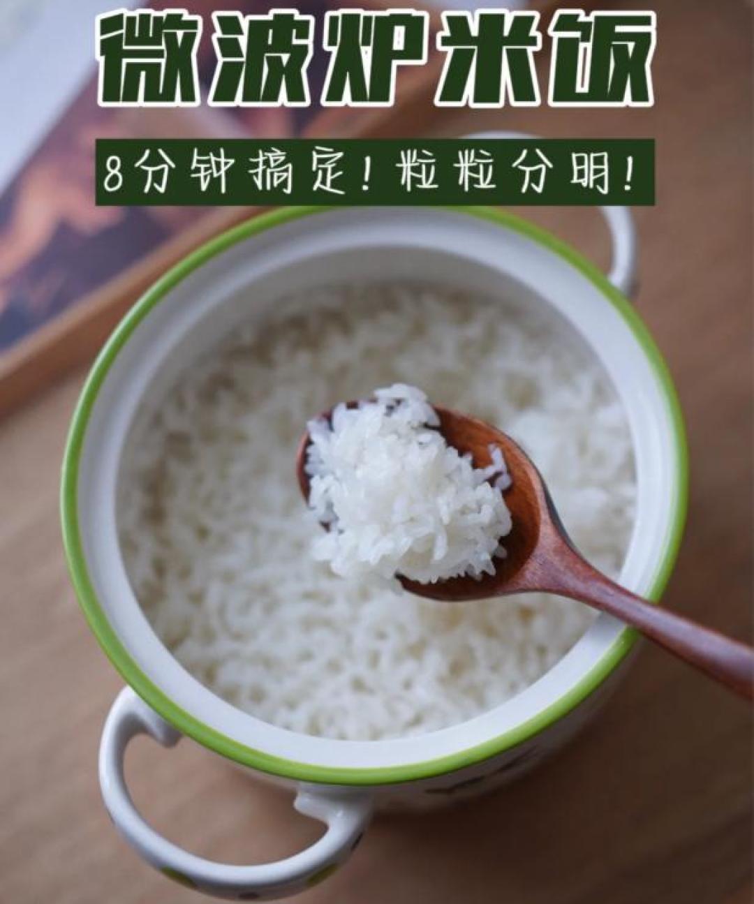 微波炉只会热饭？这些宝藏用法让你秒变厨房高手！