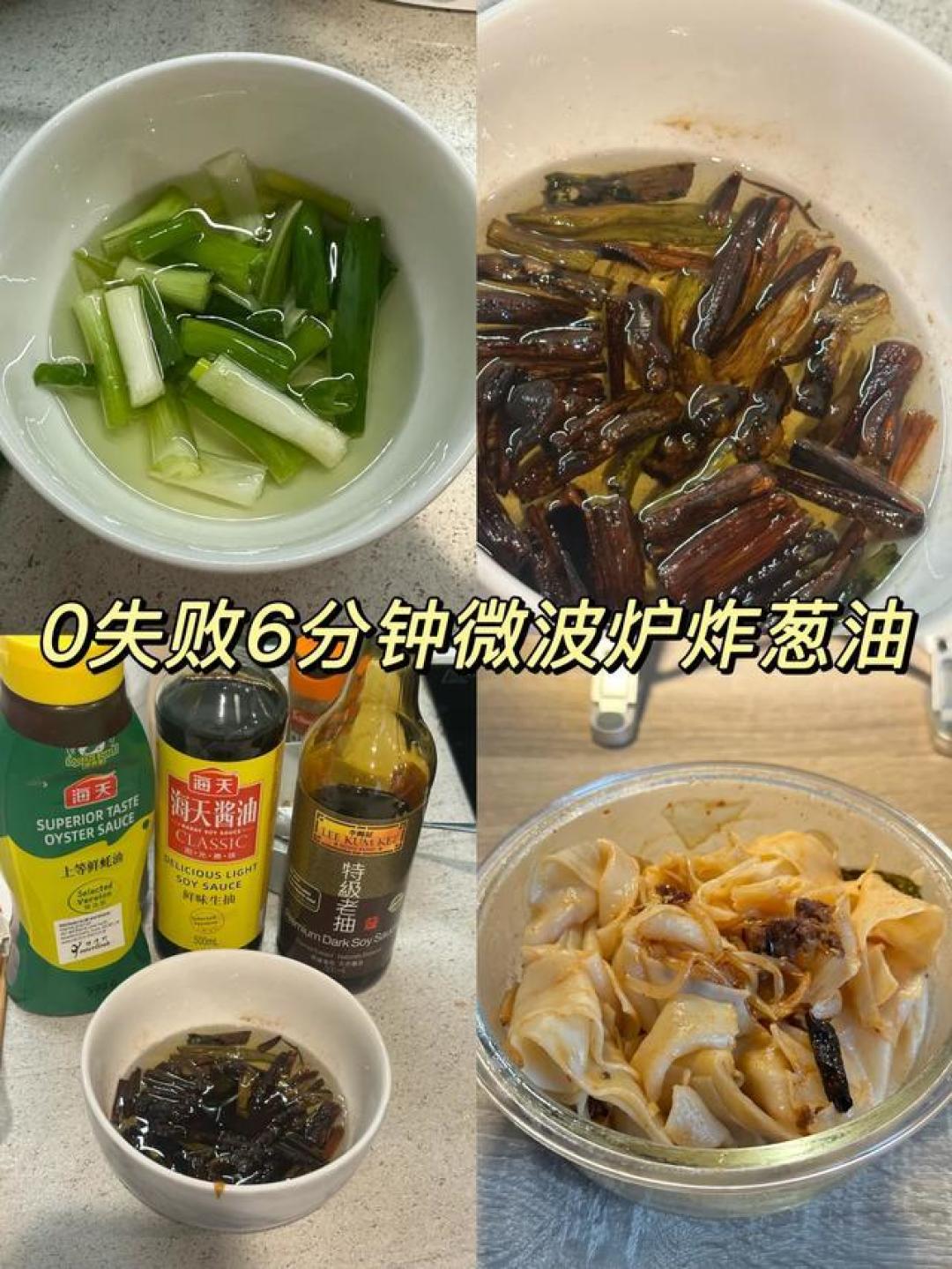 微波炉只会热饭？这些宝藏用法让你秒变厨房高手！