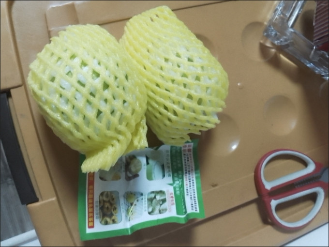 蔬菜