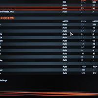 12600kf 超频内存，最终版本，留作纪念