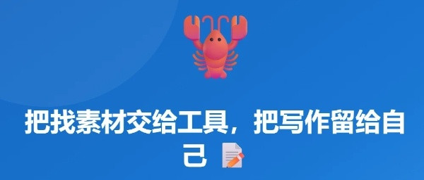科学排查OpenClaw故障