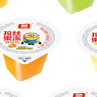 2026年孕妈党布丁哪个牌子好：聚焦安全健康的品牌选购分析指南