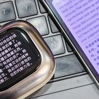 2026图书馆耳机推荐，考研党久戴不痛还不漏音