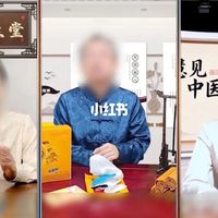 2026年央视3·15曝光私域神药诈骗：揭秘活源肽骗局与六大防范铁律