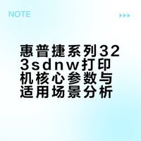 姐妹们抄作业！办公室必备好物清单必须有它