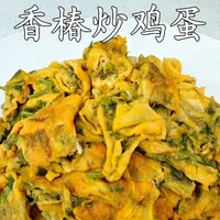 香椿炒鸡蛋的正确做法：鲜香嫩滑的关键步骤