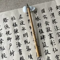 35岁女生，自学书法10个月真实感受