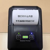 上教程啦！手机自定义编辑内容打印小票餐票