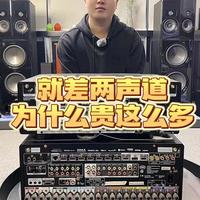 马兰士Cinema 60与Cinema 40功放七大核心区别解析