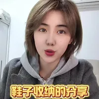 三种常见鞋柜收纳问题的解决方案