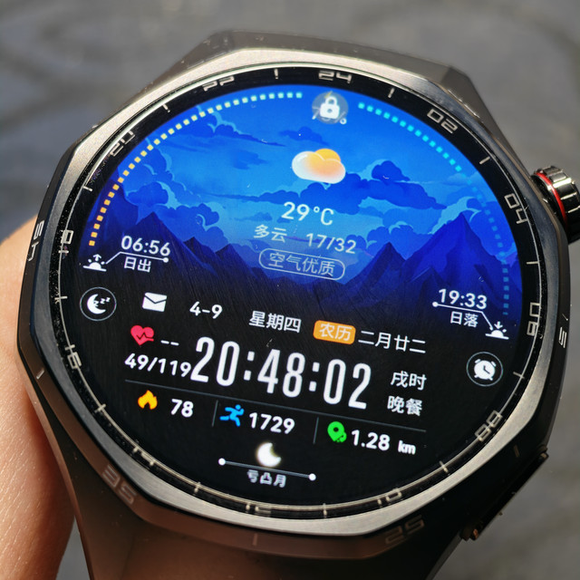 从Apple Watch到华为GT6 Pro第一天：一个普通用户的折腾史