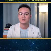 构建高效学习系统的三个核心要素