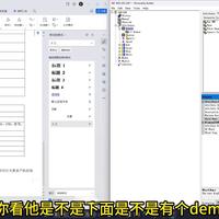 老虎控台创建LED帕灯灯库