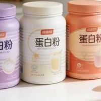 2026全民优选红榜蛋白粉品牌推荐什么品牌的好十大排名精准分类

 