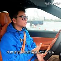 预售价32.98万起！操控还得看德系 抢先试驾上汽大众ID.ERA 9X！