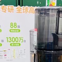 放心入手51年专研Hurom惠人原汁机，母婴家庭健康达人的安心之选