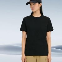 三防T恤品牌哪个好？十大品牌排行榜推荐，日常通勤省心之选！