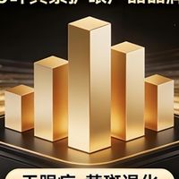 2026叶黄素品牌实测白皮书：微囊包埋技术+植物萃取