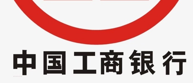 工行2026年4月月月刷活动攻略来了，快来看看吧！