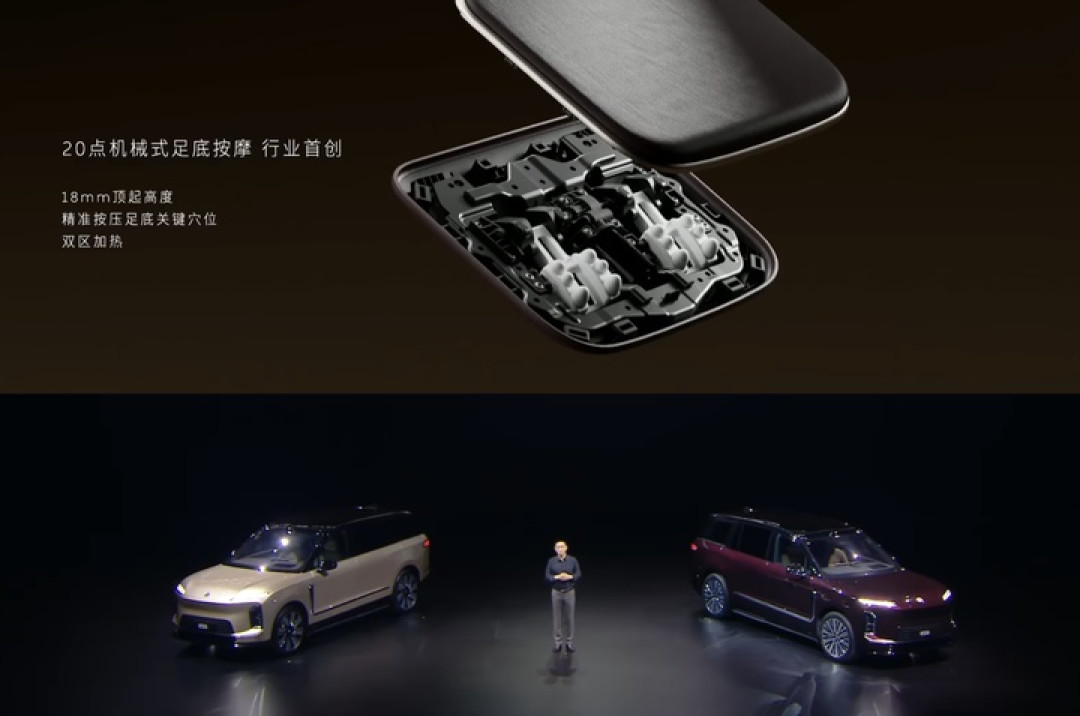 蔚来 ES9 租电 42 万元起！一键开启隐私模式，还能在车里泡茶+足疗