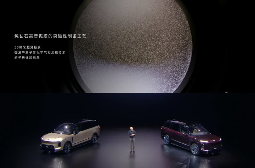 蔚来 ES9 租电 42 万元起！一键开启隐私模式，还能在车里泡茶+足疗