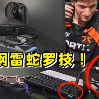 出场即登上职业赛场？索尼做纯血电竞？真正的大厂！索尼INZONE英纵G500、G900、M10s、F900、D700