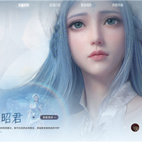 腾讯《王者荣耀世界》PC端今日正式开服！《原神》最大对手登场 国产开放世界又一力作