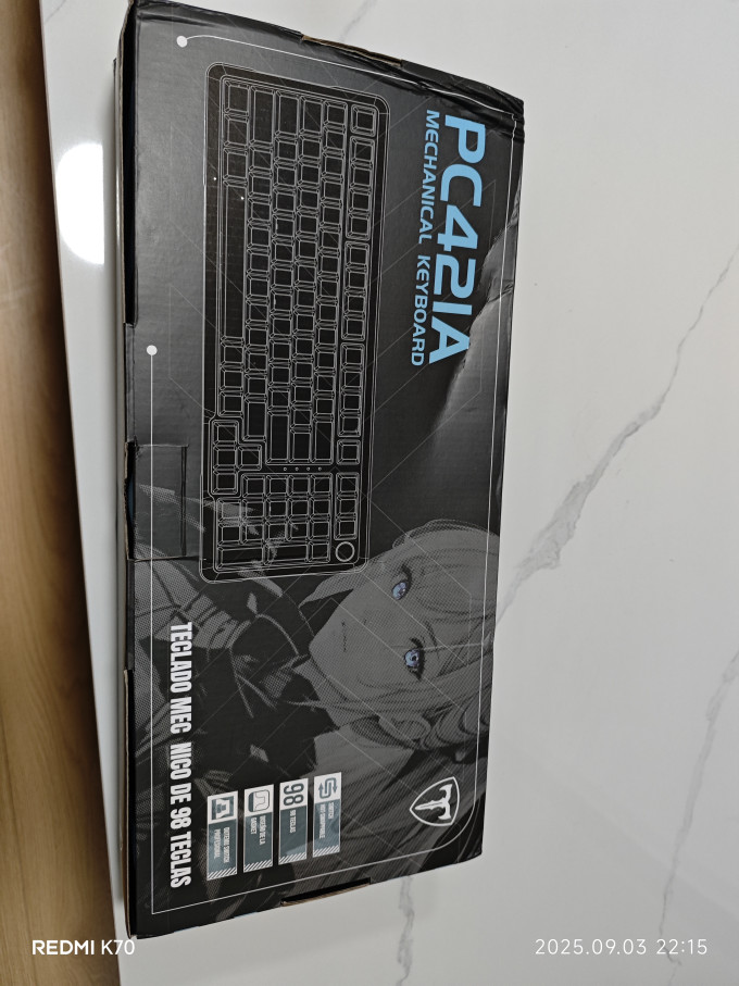 键盘