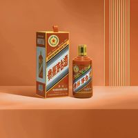 2026年3月13日起茅台实施全系代销新政，核心产品统一售价且货权归厂