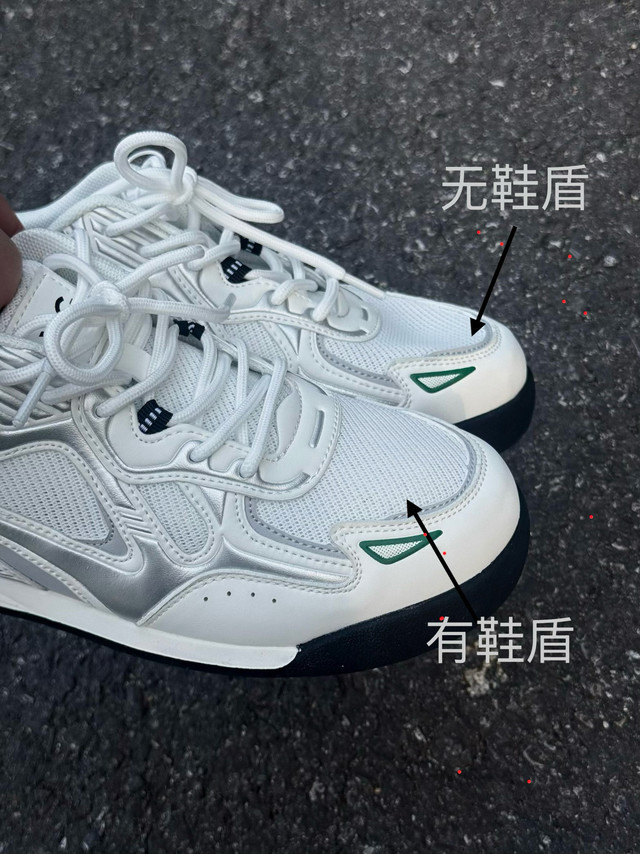 别让鞋头塌陷毁了你的AJ1！这真是救星！