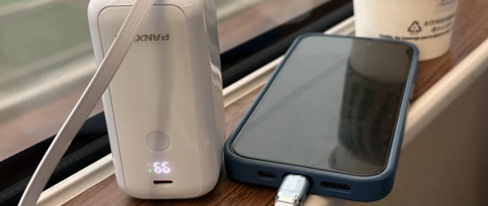 充电宝迎史上最严新规 旧宝还能用吗？背后的行业变局与消费抉择