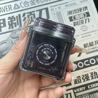 ✨男友生日礼物封神款｜DOCO旋转剃须刀太懂男生啦