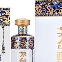 九龙献瑞藏匠韵！茅台醇尊品酒全科普，低价慎购防仿冒

