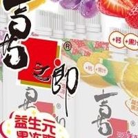 喜之郎果冻：高糖零食需限量