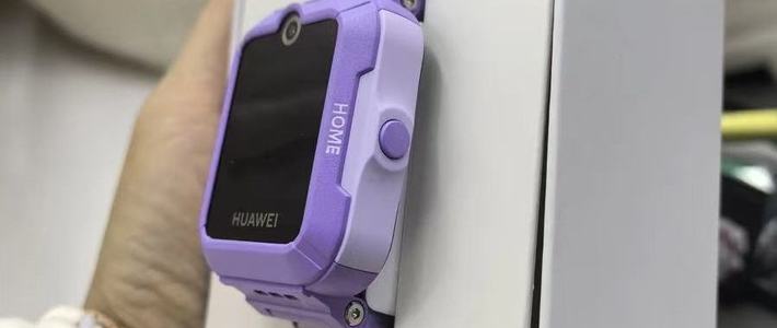 华为儿童电话手表4Pro｜宝妈闭眼冲的全能守护款✨