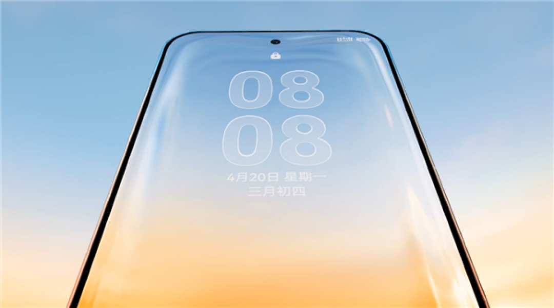 华为:Pura 90 Pro/Pura 90 Pro Max今日开启预定!
