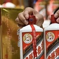 飞天茅台散瓶跌至1550：价格波动背后的渠道重构与市场博弈