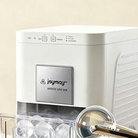 小米有品众筹爆品｜joymaylab透明球形制冰机