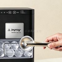 小米有品最近众筹爆品 透明球形制冰机4-14上午10点火爆众筹
