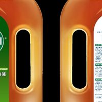 2026衣物消毒液怎么选？从成分到体验，看懂五大品牌推荐