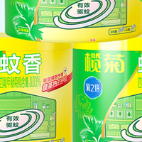 春日焕新好物手记：蚊香