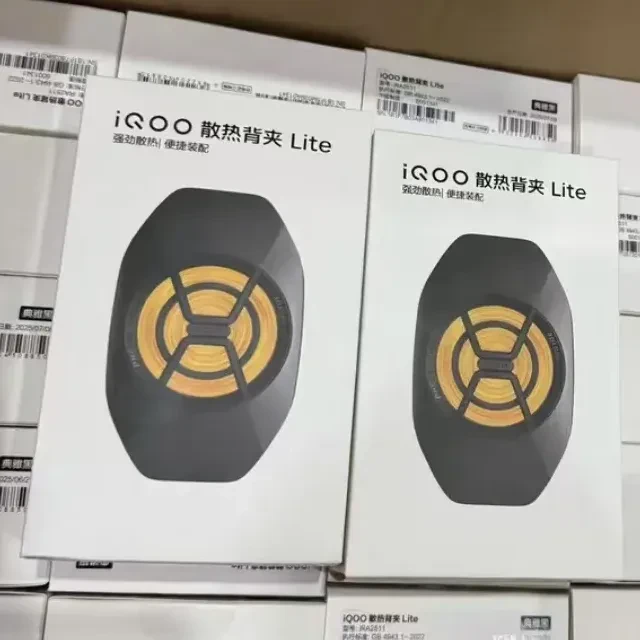 大量散热背夹流入闲鱼！来自手机大厂赠品，全新转卖26块