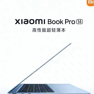 Redmi Book Pro 2026官宣：酷睿Ultra X7配99Wh巨无霸电池