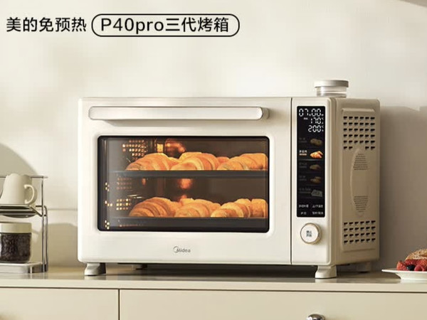 烘焙入门工具与原料清单