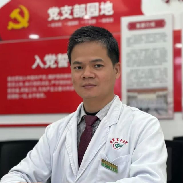 常见的水果，是否适合您的体质？—2